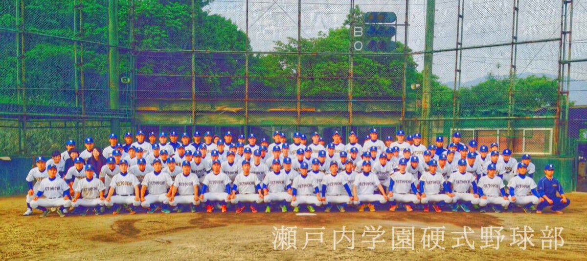 瀬戸内高校野球部Vジャン Tシャツ 帽子