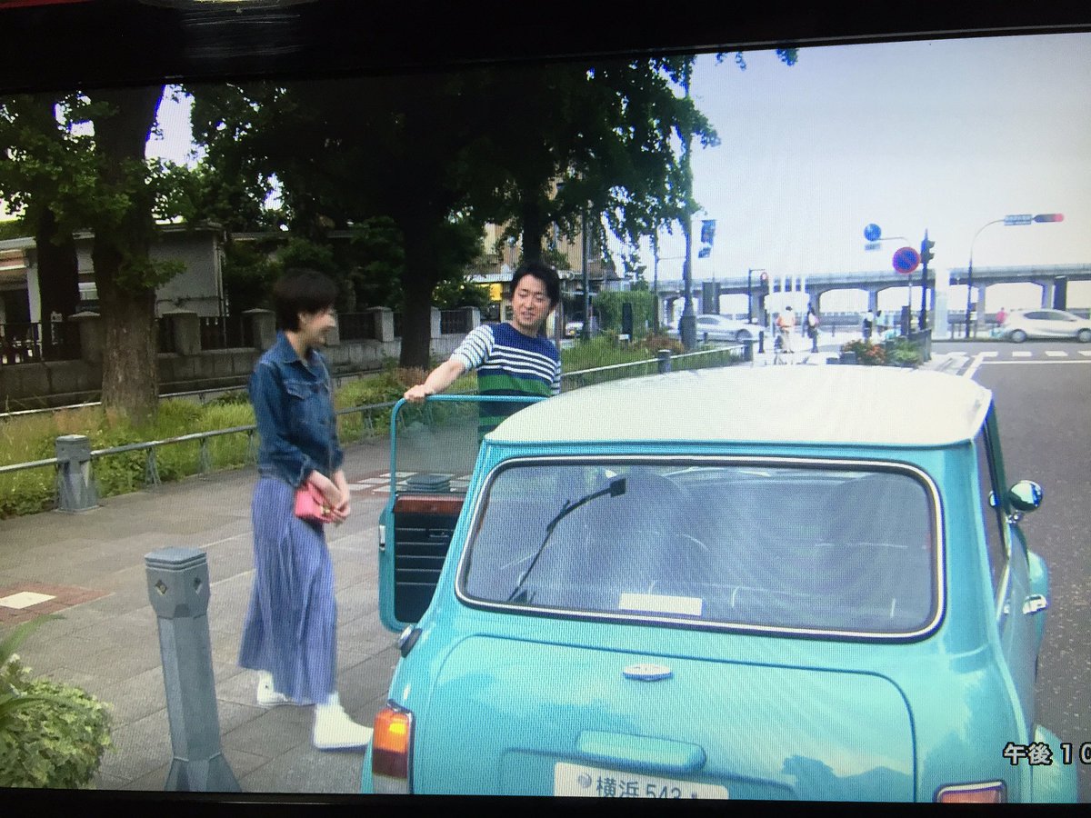 Ru 世界の終わりに青い星が降る Auf Twitter 可愛い車で登場 セカムズ 世界一難しい恋