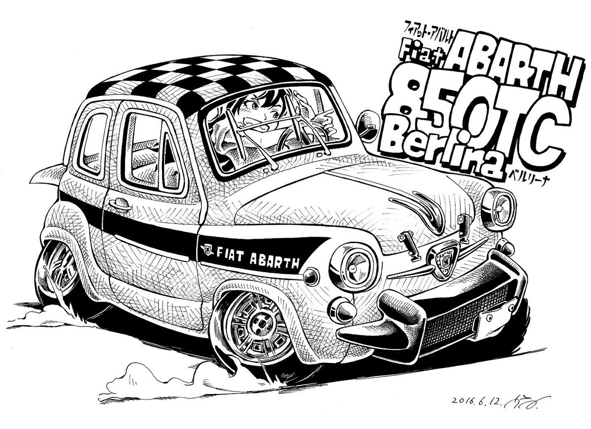 車 イラスト 車 イラスト