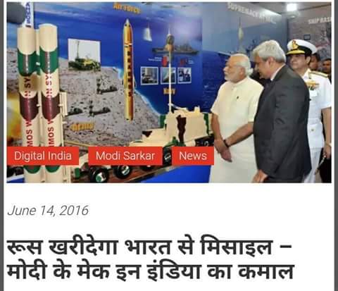 DrNandanSingh1's tweet photo. #PP_,MODI_JI_KAA_KARISHMA,
     #KAMAAL_MOFI_JI_KAA,
#Dekhiye_Padhiye,
@Pratap061061 @freebirdnoworry 
@pandey_braj https://t.co/A86GsIhzc9