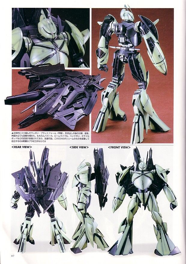 MGターンX 佐藤 ホビージャパンに掲載された佐藤直樹氏がフルスクラッチした1/100