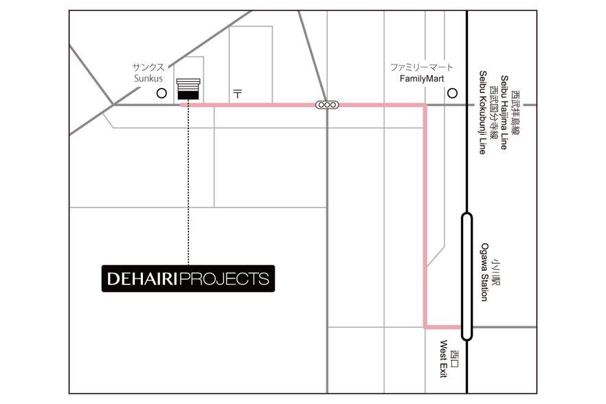 DEHAIRIprojects's tweet photo. we're here！we're DEHAIRIprojects. https://t.co/h7YDzNSquA