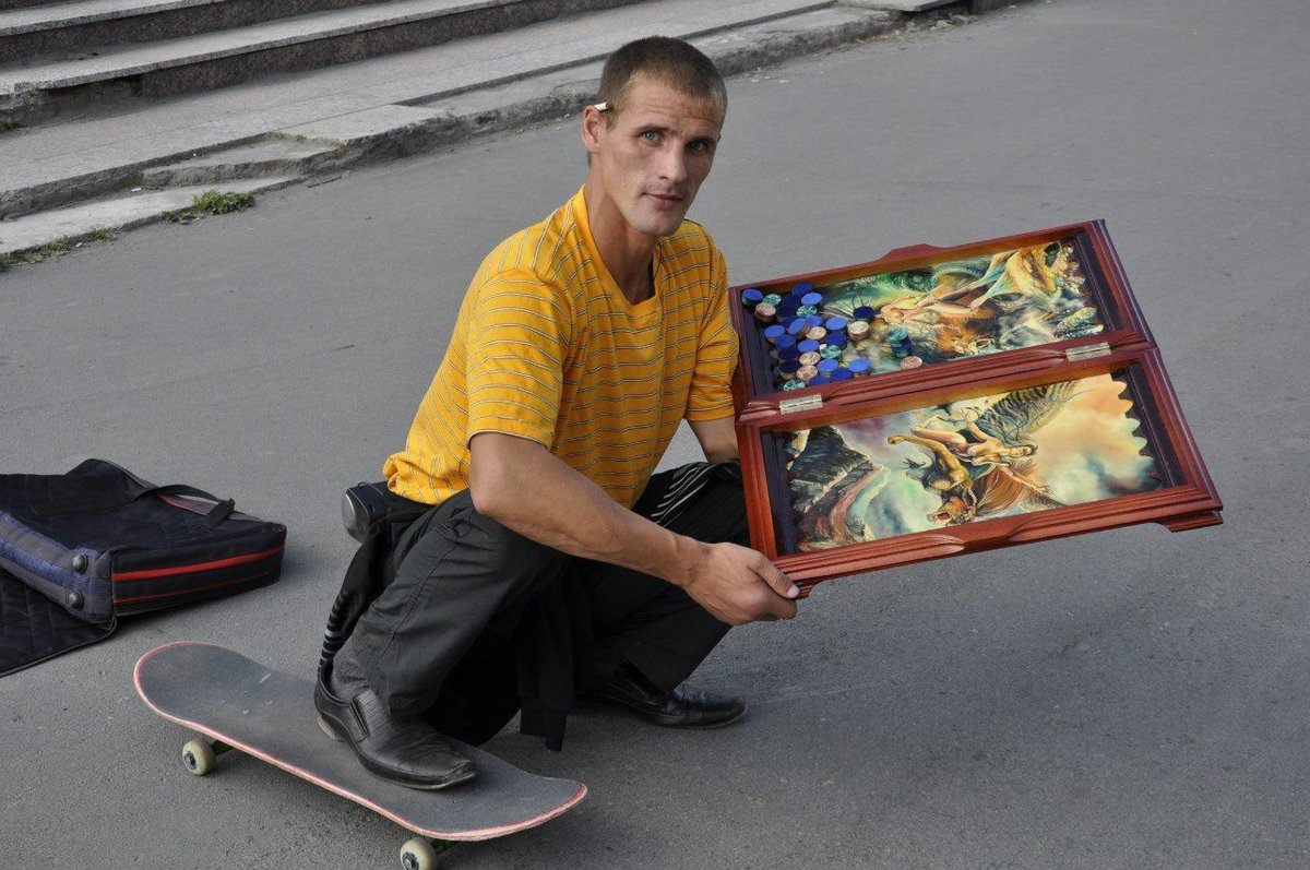 yeye got sum things 4 u