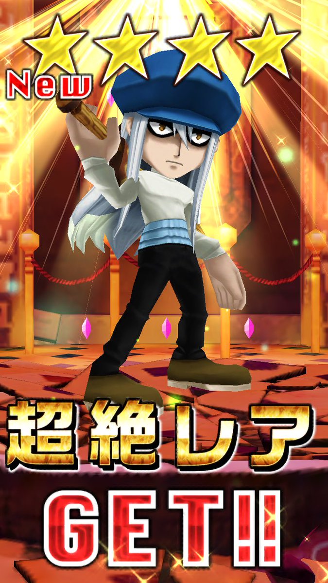 白猫ハンターハンター 白猫ハンターハンター