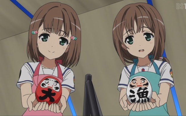 津川でした Na Twitteru 杵崎ほまれ あかね姉妹の誕生日です おめでとう 私にも美味しい料理 つくってほしいです はいふり ６月１６日は杵崎姉妹の誕生日 ハイスクール フリート T Co Jzgc92ji71 Twitter