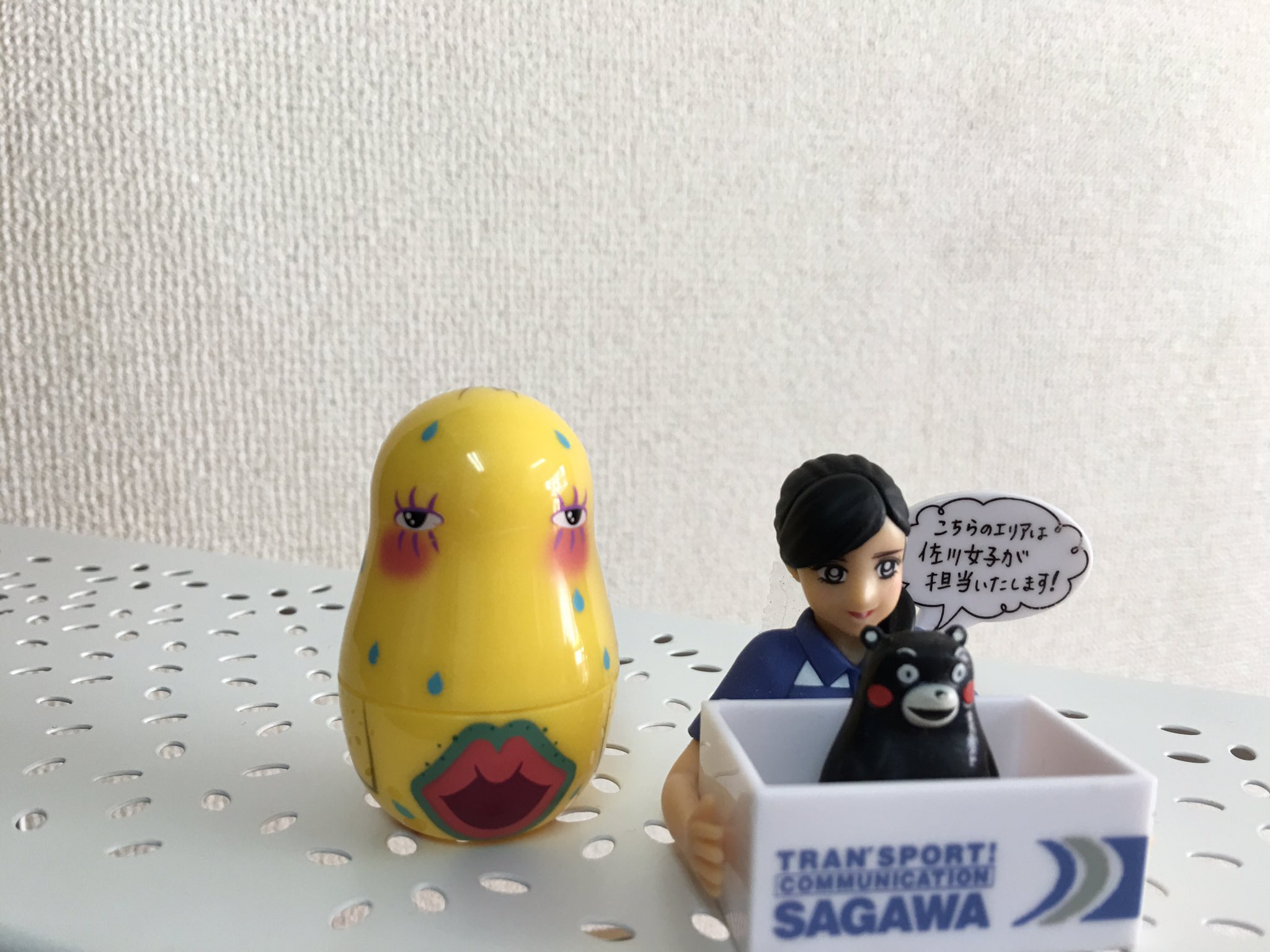スキップレイン 捨てられない ちまちまが捨てられない オカマひよこのコマネチ ウサビッチ 佐川女子 くまモン お引越し準備 スキップレイン 捨てられない ちまちまが捨てられない オカマひよこのコマネチ ウサビッチ 佐川女子 くまモン お引越し準備