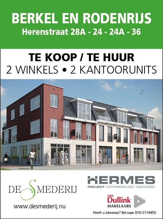 HermesProjectNL's tweet photo. De laatste winkels en kantoorunits in 'De Smederij' midden in centrum Berkel en Rodenrijs te koop/te huur! https://t.co/PswIGJQVOQ