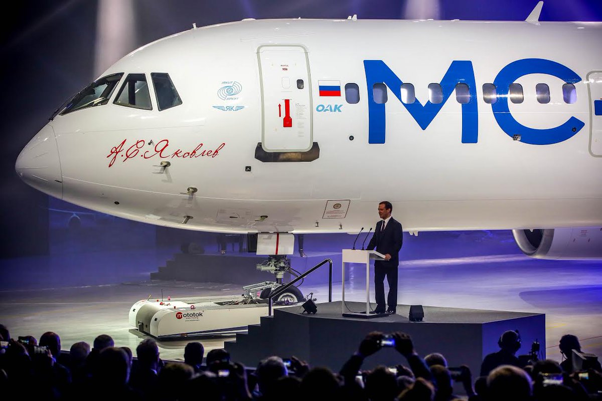 Russian Civil Aviation News 2 Page 9