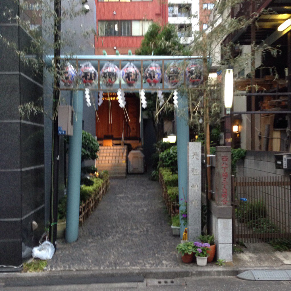 swtsuf's tweet photo. 日本橋八丁堀 https://t.co/kgRBhvv1oU
