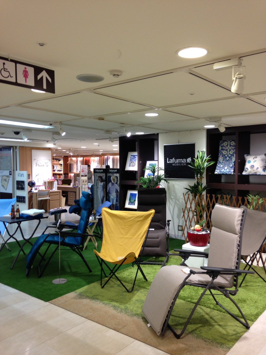 ラフマ 日本公式 Auf Twitter 高島屋横浜店7階の家具売り場にてラフマ ファニチャーポップアップ店開催中です 6月21日まで 是非見に来てください