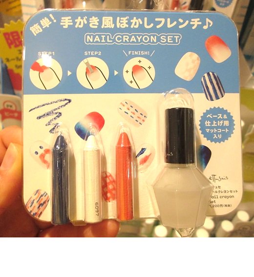 大宮ロフト エテュセから マットなネールカラー6色 手書き風のネイルアートが楽しめるネールクレヨンセット登場 クレヨン で柄を描いたり指先でぼかして 付属のマットコートを塗ればおしゃれなネイルが完成です セルフネイルの幅が広がりそうですね 大宮ロフト エテュセから マットなネールカラー6色 手書き風のネイルアートが楽しめるネールクレヨンセット登場 クレヨン で柄を描いたり指先でぼかして 付属のマットコートを塗ればおしゃれなネイルが完成です セルフネイルの幅が広がりそうですね