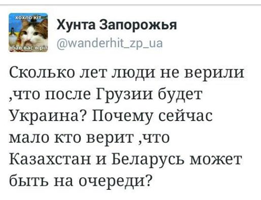 В Казахстане появились признаки "цветных революций", - Назарбаев - Цензор.НЕТ 528