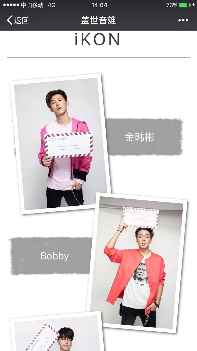 barelybb_1212's tweet photo. My lovelys #DanceKON #DanceBIN #DanceHWAN #DanceBob πππππππππ https://t.co/VPsrRN8KDe