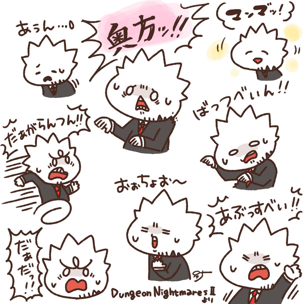 弟者 思考停止して弟者語を言ってるのかも知れませんw 今後も意味不明な言葉が出てくると思いますが よろしくお願いします W