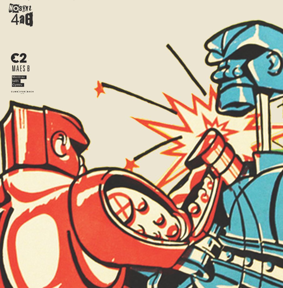 Mae pob band o rowndiau'r gogledd fydd yn ffeinal #byb2016 <a href="/eisteddfod/">eisteddfod</a> yn perfformio dros yr ŵyl (8/9/10 Gorffennaf)