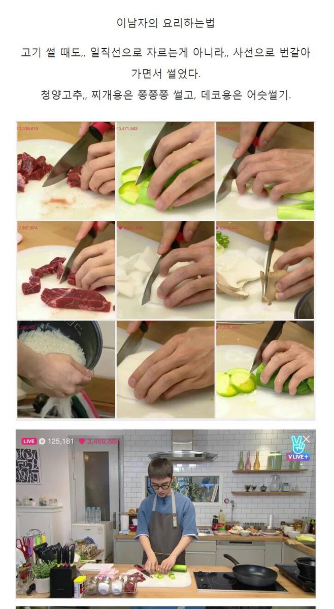 solornbalbum's tweet image. [INSTIZ] I want to get married to EXO D.O.

😂😂😂😂😂😂😂