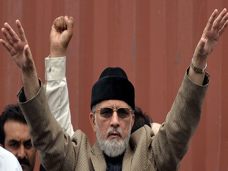 Nawaiwaqt_'s tweet image. طاہرالقادری کا 17 جون کو مال روڈ لاہور پر دھرنے کا اعلان
#Pakistan #AwamiTehreek @TahirulQadri #Dharna