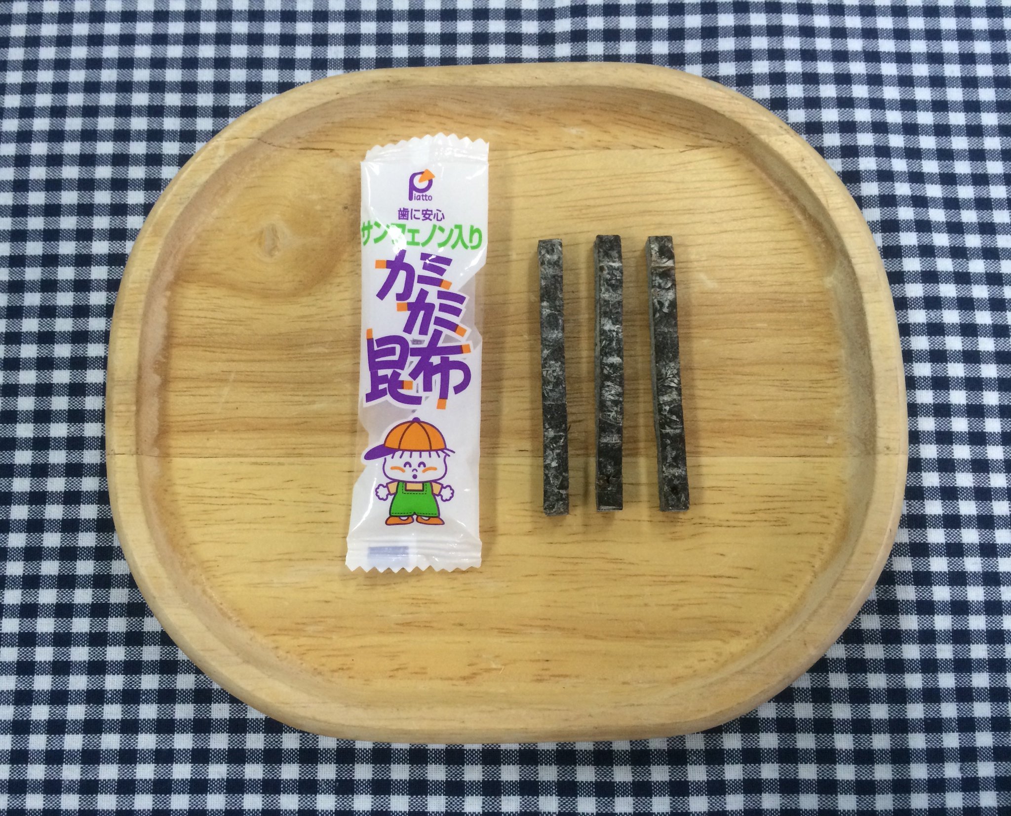 株式会社ピアット カミカミ昆布 今までの昆布のイメージがガラリと変わること間違いなし 醤油酢はちみつ等で味を付けスティック状にしました 硬柔らかい歯ごたえにあなたも虜になっちゃいますよ T Co Mx9fudaxno 給食 通販 株式会社ピアット カミカミ昆布 今までの昆布のイメージがガラリと変わること間違いなし 醤油酢はちみつ等で味を付けスティック状にしました 硬柔らかい歯ごたえにあなたも虜になっちゃいますよ T Co Mx9fudaxno 給食 通販