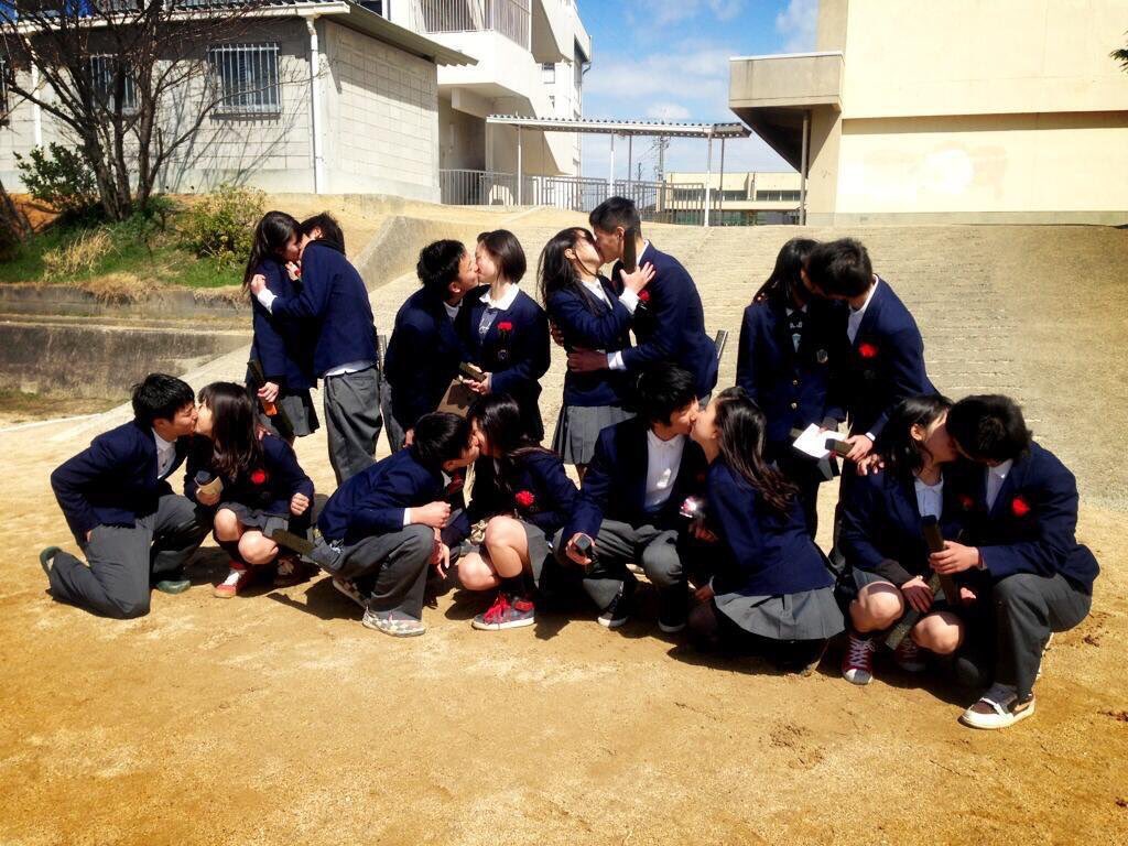 中学生 カップル キス