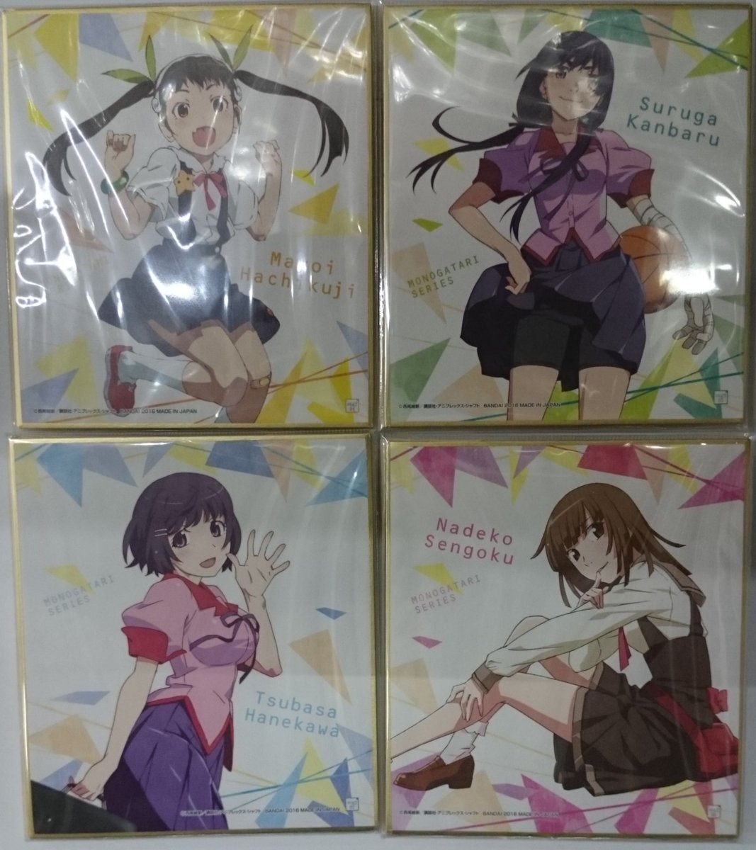 旧 ハビコロ玩具 中野 Tren Twitter 入荷情報 物語シリーズ 色紙art2入荷しました みなさんの御来店おまちしております 物語 化物語 色紙art バンダイ