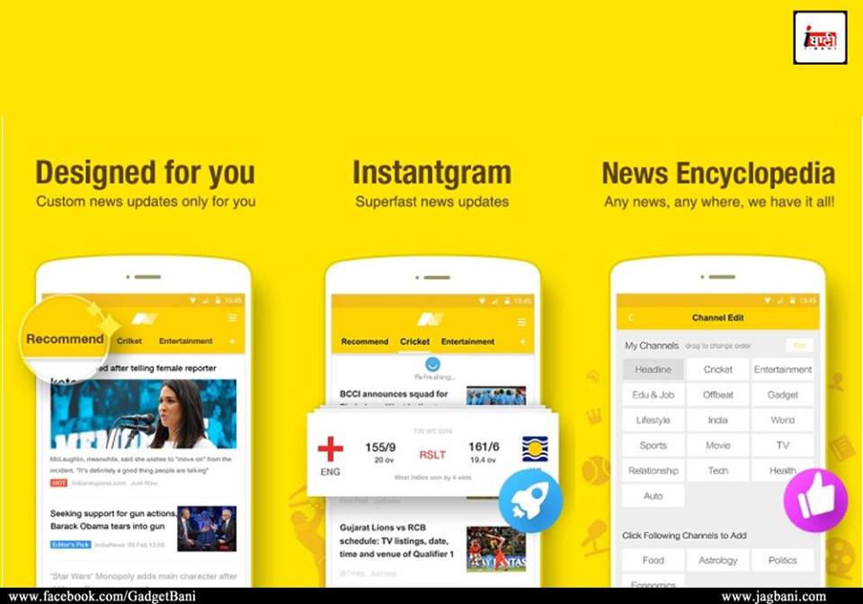 JagbaniOnline's tweet image. #UCWeb 
ਯੂ.ਸੀ. ਵੈੱਬ ਨੇ ਭਾਰਤ &apos;&apos;ਚ ਲਾਂਚ ਕੀਤੀ ਨਵੀਂ ਐਪ UC News

jagbani.punjabkesari.in/gadgets/news/u…