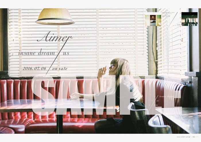 7/6発売のAimer 10th single「insane dream/us」店舗別購入者特典に