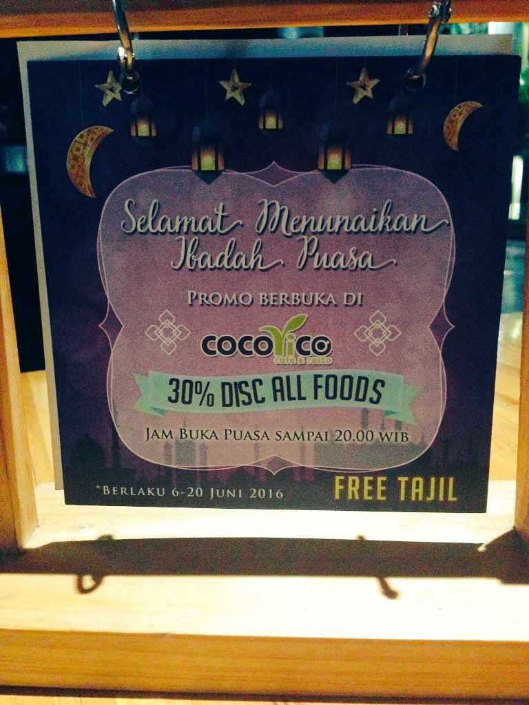 Saur juga ada