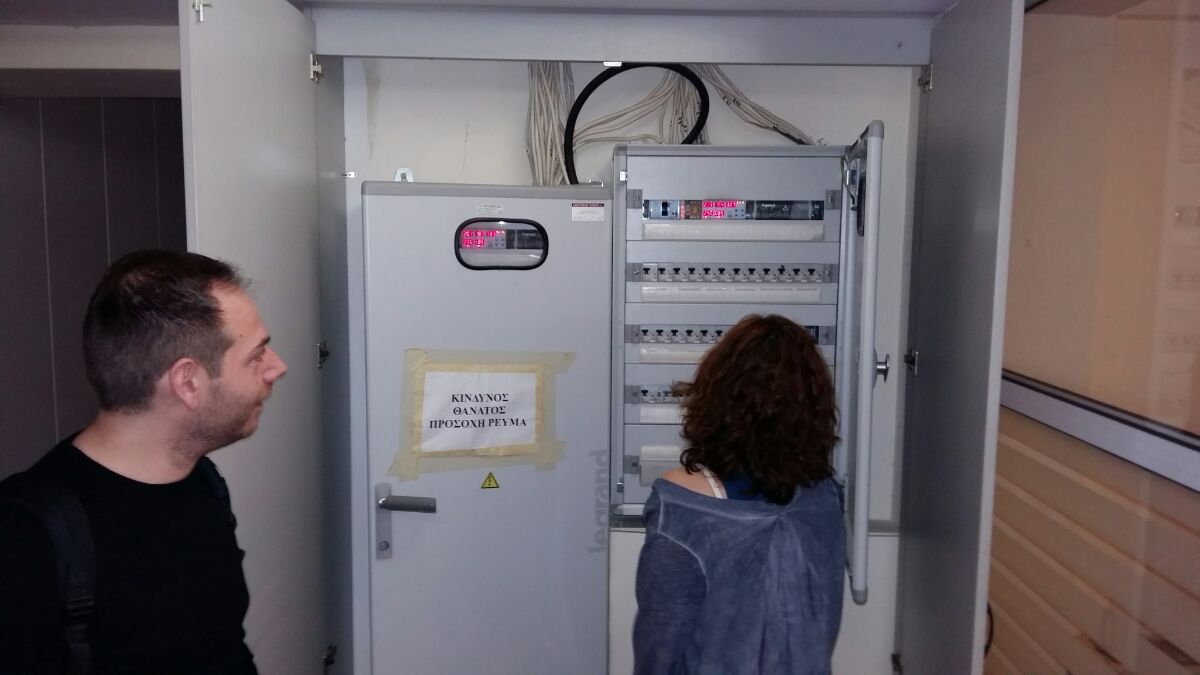 First pilot visit at DAEM