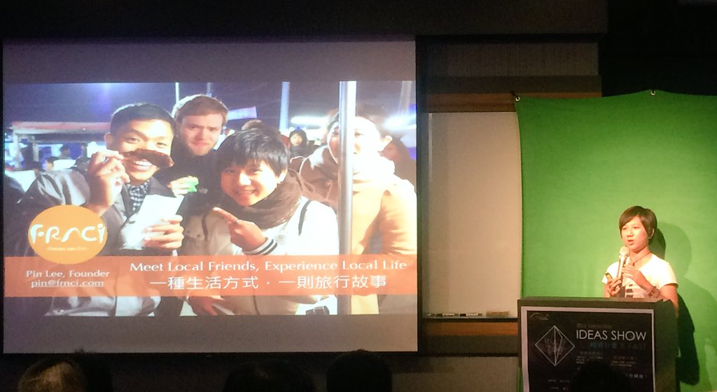 FRNCi_Taiwan's tweet photo. @FRNCi_Taiwan pitch at @IDEAS_Show demo day https://t.co/nt9lXlYz0V