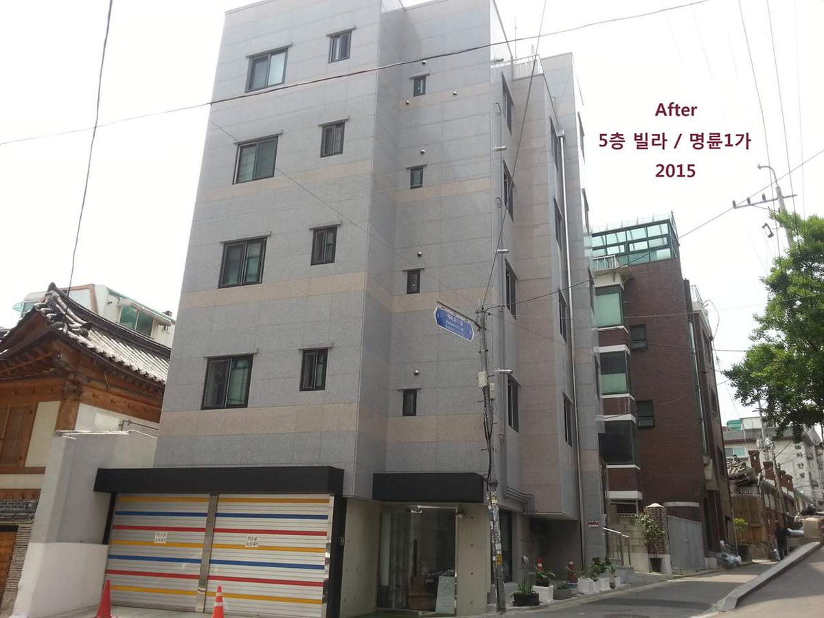 2015년에 사라진 한옥들을 추억하며...
한옥 빌라 / 한옥 파출소 / 한옥 어린이집....Really Impossible?
m.facebook.com/story.php?stor…