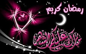 دلوعه لبابا (@athmarrahman493) on Twitter photo 