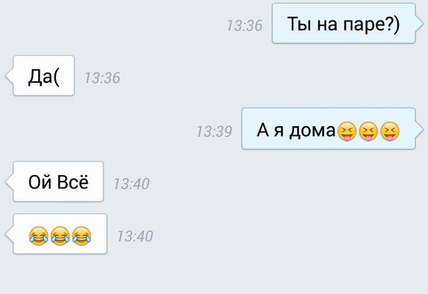 MisterDiplom's tweet photo. #сессия #студенты #учеба #курсач #весна #юрфак #апрель #вшэ #гуу #атисо  #мглу #напаре #напарескучно #мгюа #диплом https://t.co/A8BKvoAPAj