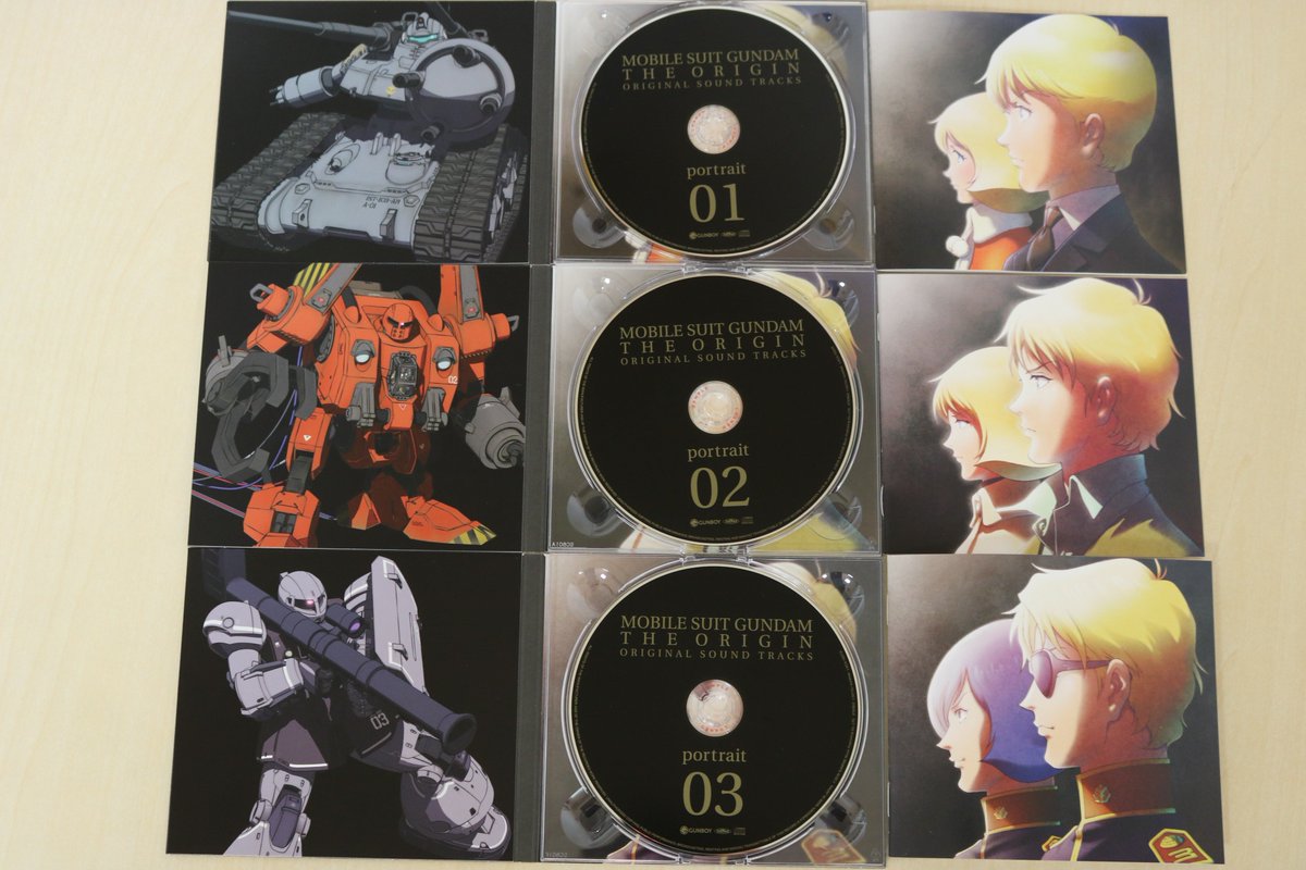 機動戦士ガンダム The Origin Pa Twitter サントラ3本日発売 サントラcd自体は 3作目で 1から3を並べてみるとこんな感じです キャスバル アルテイシア エドワウ セイラ シャア ガルマと Portrait も移り変わってます The Origin