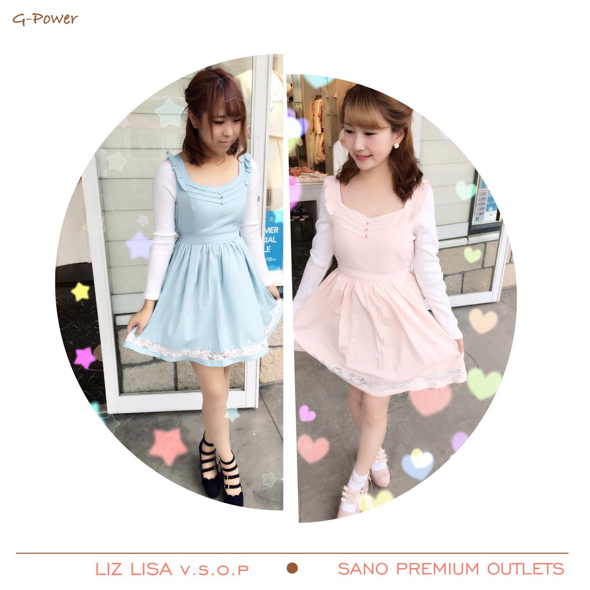 Lizlisa佐野プレミアムアウトレット Sanolizlisa Twitter