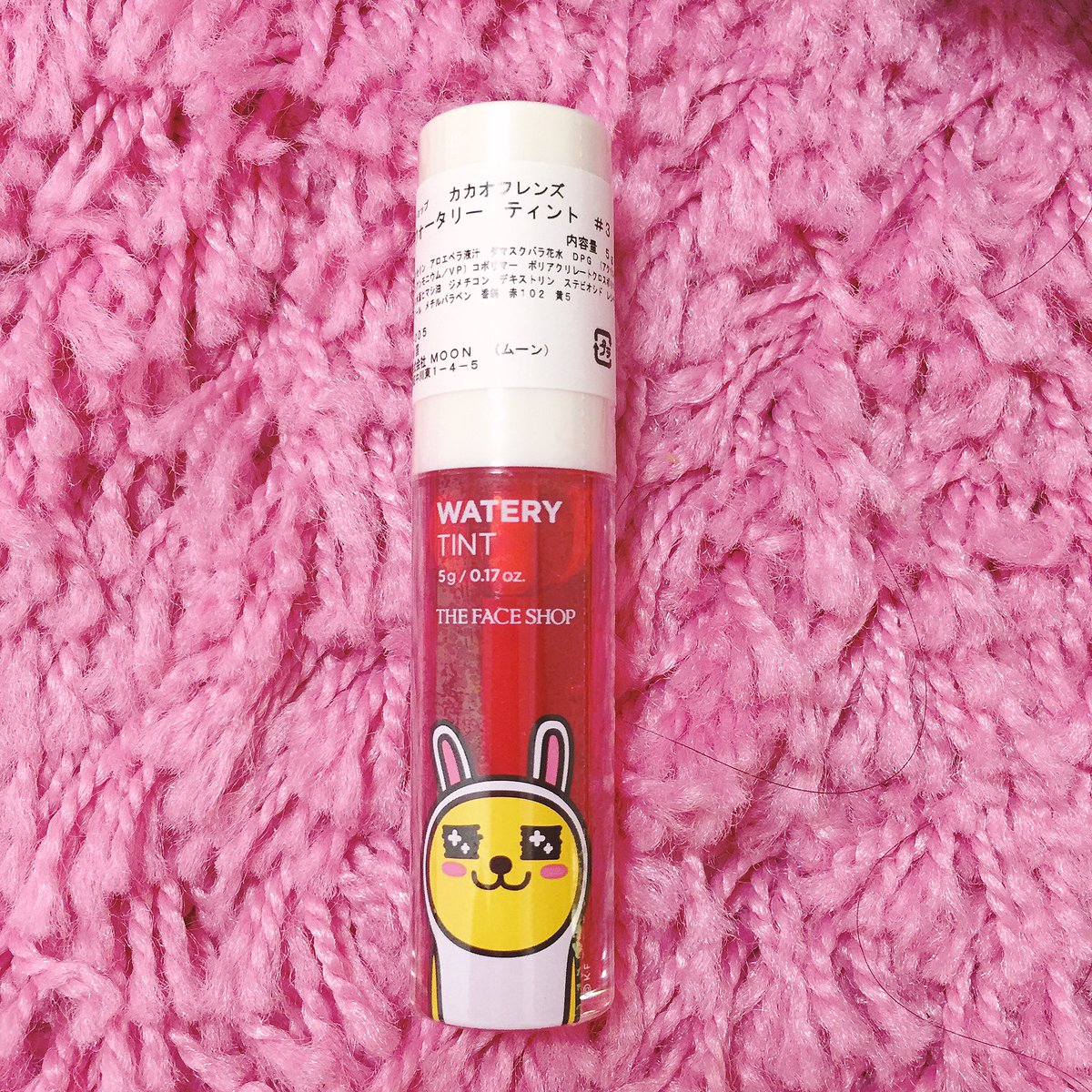 비행기 びへんぎ 韓国コスメ代行 V Twitter プレゼント企画 こちらのツイートをrt フォローを してくれた方の中から1名様に こちらthe Face Shopとカカオがコラボした ウォータリーティントプレゼントいたします 拡張希望 プレゼント カカオトーク 韓国