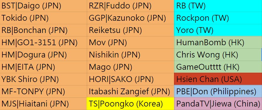 Ckap7xmVAAQmbBU.jpg:large