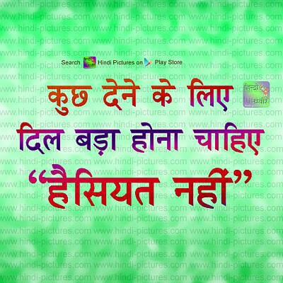 sayedateek tweet picture