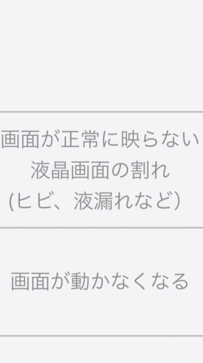 hirokun189's tweet photo. ＼(^o^)／＼(^o^)／＼(^o^)／＼(^o^)／ https://t.co/vSA8rKWg5u