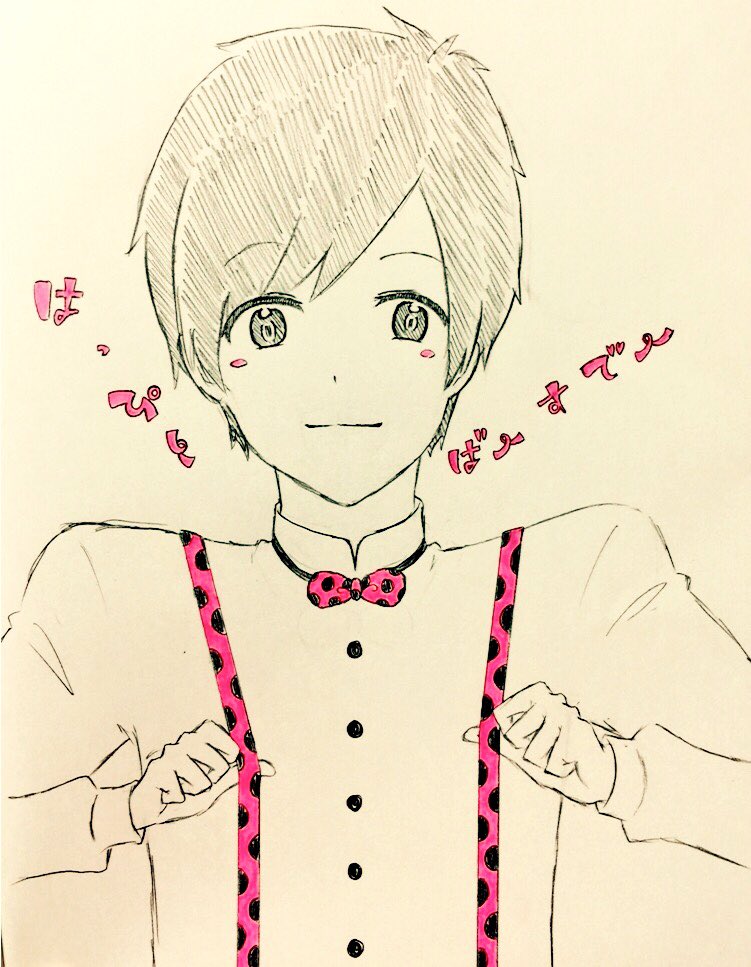 knms1685's tweet photo. @ai_miya_0 
零くん、お誕生日おめでとうございます！！🎂🎉✨
これからも応援してます！！
お時間のある時にでも、読んでやって下さい！！ https://t.co/aTQh2u1e6K