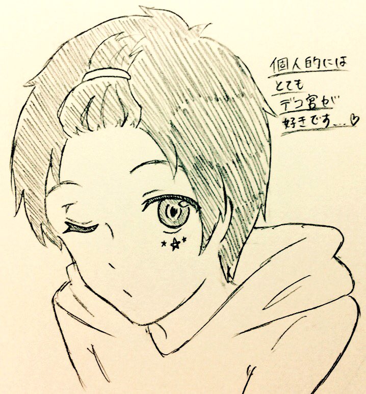 knms1685's tweet photo. @ai_miya_0 
零くん、お誕生日おめでとうございます！！🎂🎉✨
これからも応援してます！！
お時間のある時にでも、読んでやって下さい！！ https://t.co/aTQh2u1e6K