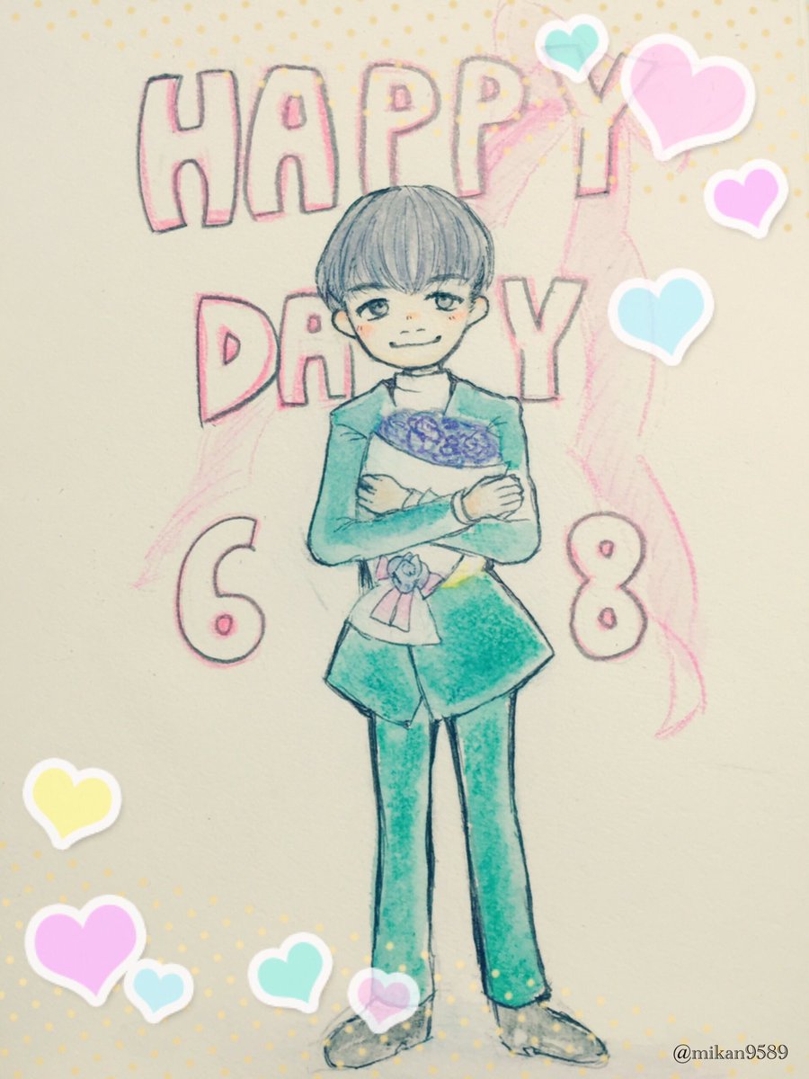 mikan9589's tweet photo. じょんちゃんHAPPY BIRTHDAY!
#POCKYJRDAY
#HAPPYJRDAY
#NUEST #뉴이스트 #JR https://t.co/ZRJnOAfav6