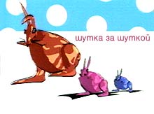 Ckb2MsBUgAEws5n.jpg:large