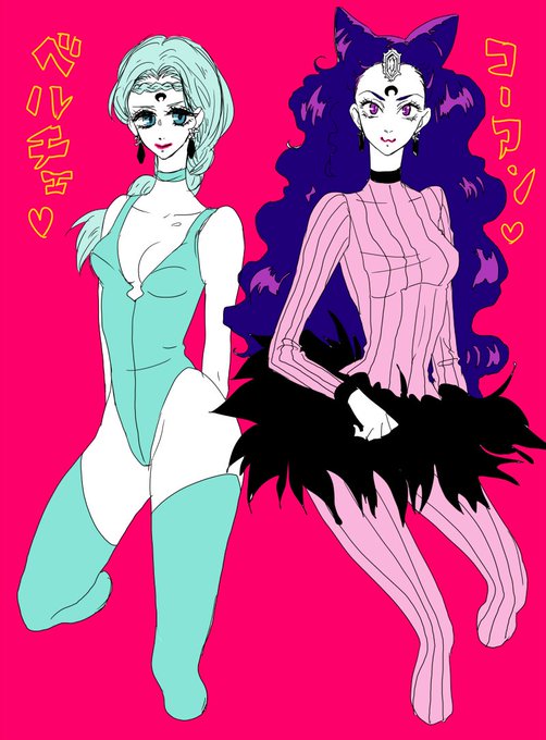 ベルチェのtwitterイラスト検索結果 古い順 ベルチェのtwitterイラスト検索結果 古い順