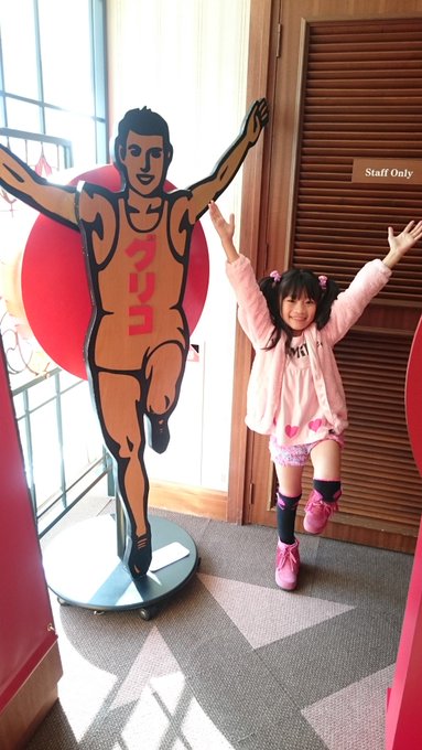 櫻井穂夏のTwitter画像21