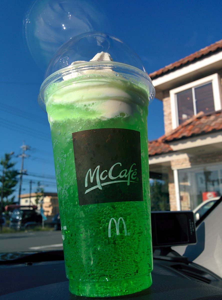 firo's tweet image. マクドのクリームソーダ割りと好きかも。