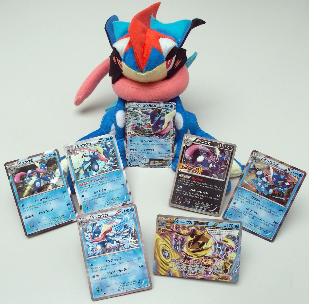 株式会社クリーチャーズ 昨日の ポケモン総選挙7 結果発表セレモニーは大盛り上がりでしたね 見事1位に輝いたゲッコウガ のポケモンカードゲームを集めてみました ゲッコウガbreakを使ったデッキはイベントや大会でも大人気です 株式会社クリーチャーズ 昨日の ポケモン総選挙7 結果発表セレモニーは大盛り上がりでしたね 見事1位に輝いたゲッコウガ のポケモンカードゲームを集めてみました ゲッコウガbreakを使ったデッキはイベントや大会でも大人気です