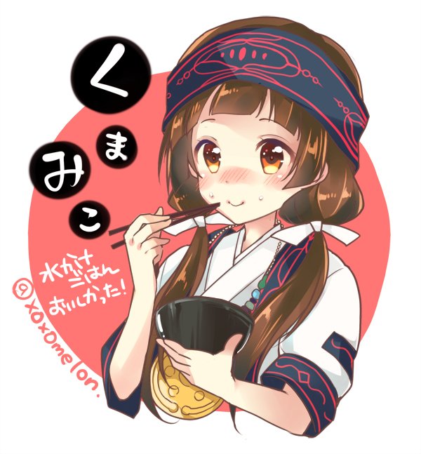 水かけのtwitterイラスト検索結果 古い順 水かけのtwitterイラスト検索結果 古い順