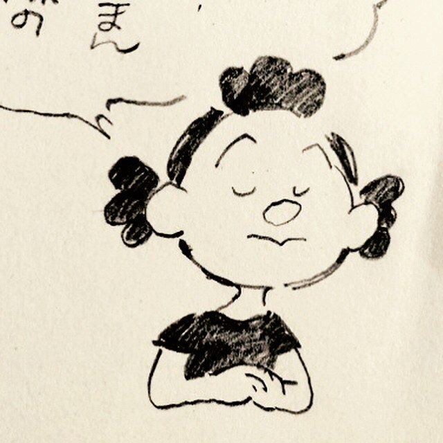 模写マン 