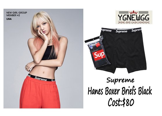 블랙핑그 - WARDROBE on X: [160608] Lalisa Manoban♥ SUPREME - Hanes Boxer Briefs  Black Color: Black Cost: $80 #ygnewggdebut #ygngg   / X