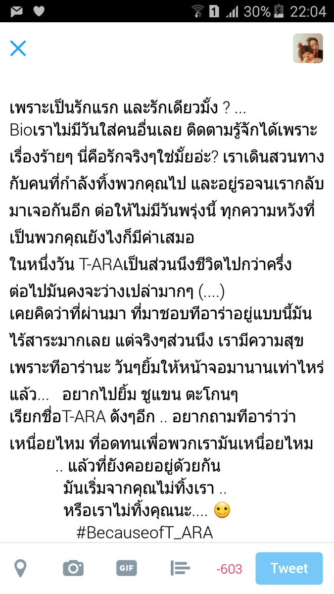 F4JN_FocuXP tweet picture